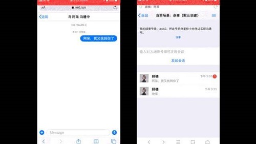 100+ 隊伍激烈角逐！Geek Online 2020 編程挑戰(zhàn)賽完美收官！