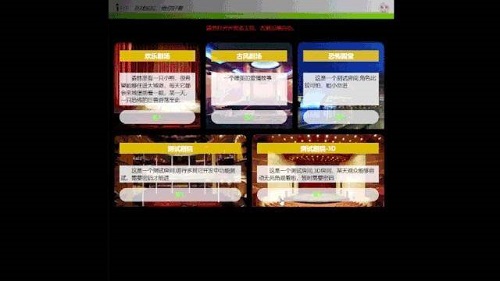100+ 隊伍激烈角逐！Geek Online 2020 編程挑戰(zhàn)賽完美收官！