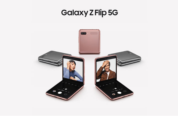 凝聚時(shí)尚，再創(chuàng)經(jīng)典，三星Galaxy Z Flip 5G開啟全新折疊體驗(yàn)