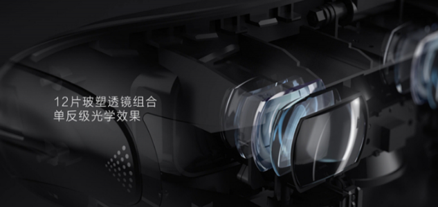 看電影的神器，5G+MR頭顯，享受微美全息超3D的樂趣