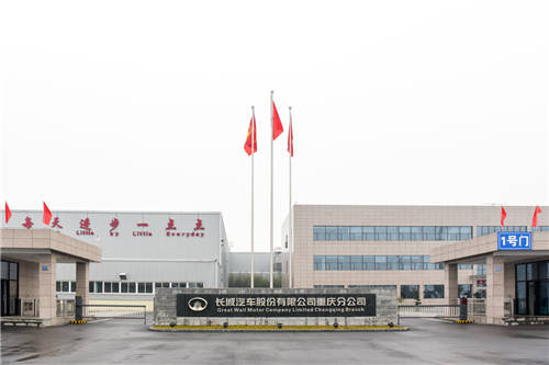 一年十萬(wàn)輛，長(zhǎng)城炮鑄就新長(zhǎng)城速度