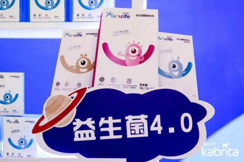 益生菌哪個(gè)牌子好？愛益森益生菌閃亮登場(chǎng)