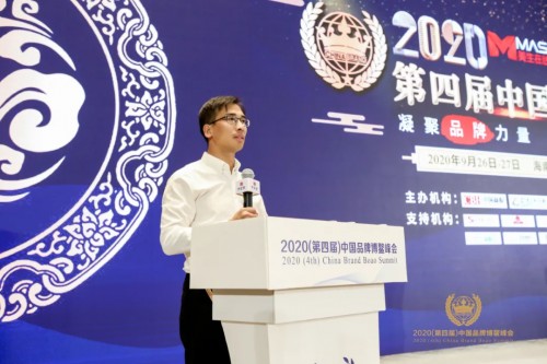 四季沐歌榮獲中國(guó)自主品牌500強(qiáng)，總裁李駿榮獲清潔采暖行業(yè)創(chuàng)新人物