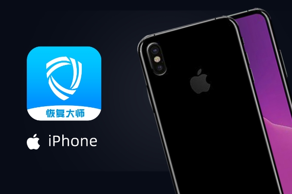 清空微信聊天記錄后怎么恢復(fù)？刪除容易恢復(fù)難，掌握技巧soeasy！