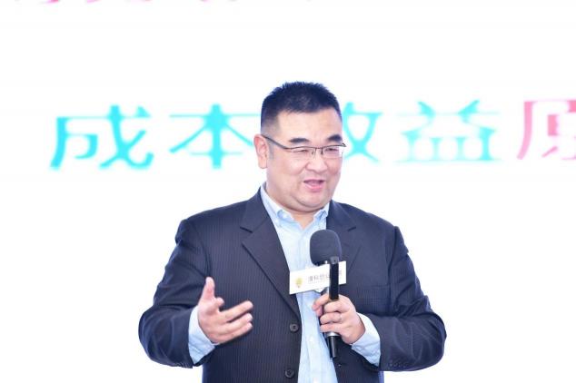 清科創(chuàng)業(yè)學(xué)院推精細(xì)化“育苗”課程 助推西安高新區(qū)初創(chuàng)企業(yè)茁壯成長(zhǎng)