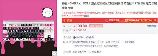 三星智能手表直降1000元，京東11電腦為新時代女性打call