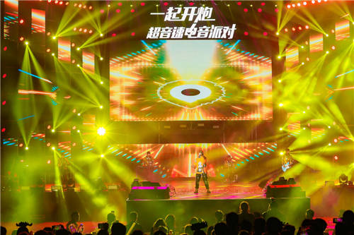 啟動(dòng)用戶(hù)運(yùn)營(yíng)戰(zhàn)略 長(zhǎng)城炮電音節(jié)嗨翻重慶