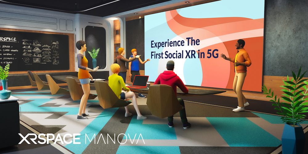 迎來到5G XR時代的未來城市！XRSPACE亮相發(fā)布會將于11月5日盛大召開