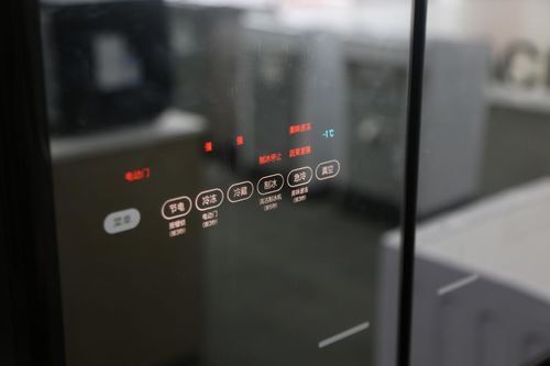 原裝進口品質(zhì)保障，日立冰箱 R-X750GC帶來出色使用體驗