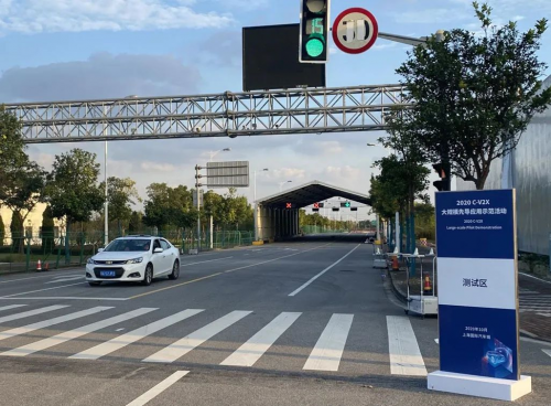 “新四跨”進(jìn)行時(shí)——四維圖新高精度地圖助C-V2X大規(guī)模先導(dǎo)應(yīng)用示范