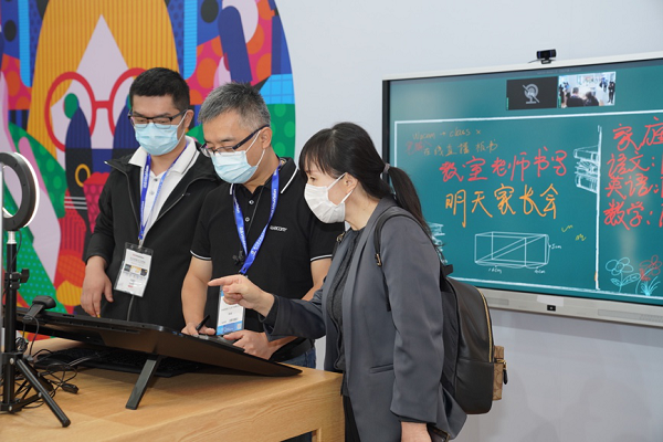 Wacom出席第78屆中國教育裝備展示會，全面布局教育領(lǐng)域