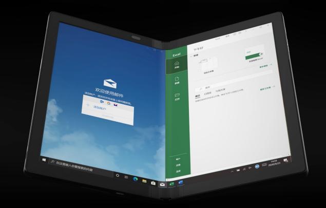 智慧場(chǎng)景的交融，Tech World 2020演示ThinkPad X1 Fold多場(chǎng)景應(yīng)用