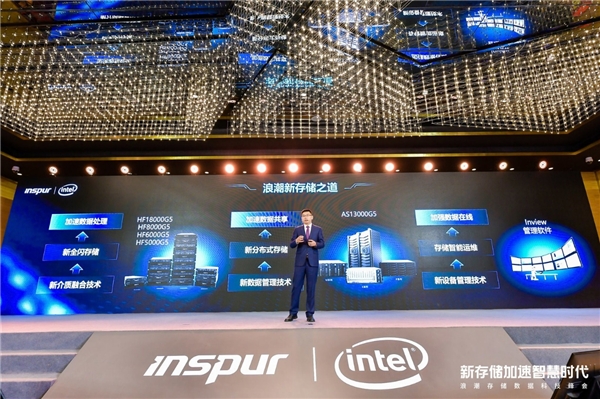 中科院細胞所存儲進化史：從數(shù)據(jù)抽屜發(fā)展到10PB數(shù)據(jù)平臺