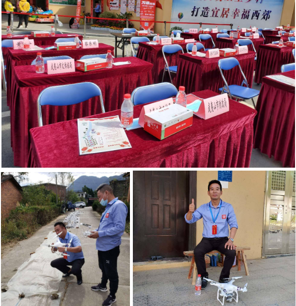 萬(wàn)順叫車武夷山分公司贊助重陽(yáng)日敬老活動(dòng)
