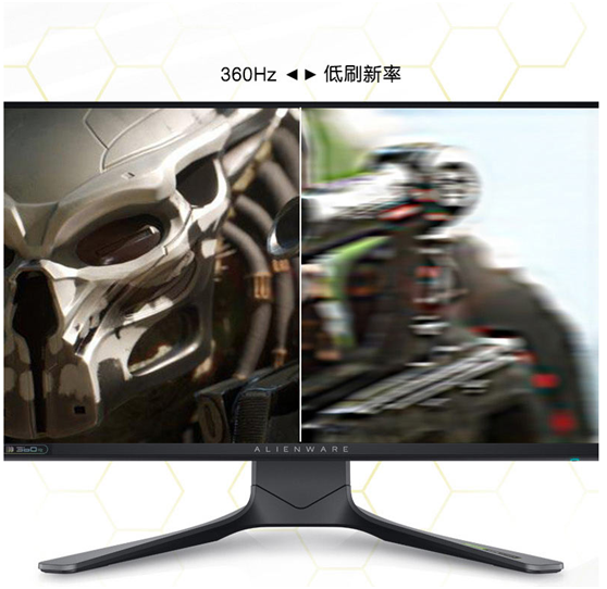 ALIENWARE王牌電競顯示器，打動頂級職業(yè)選手的AW2521H
