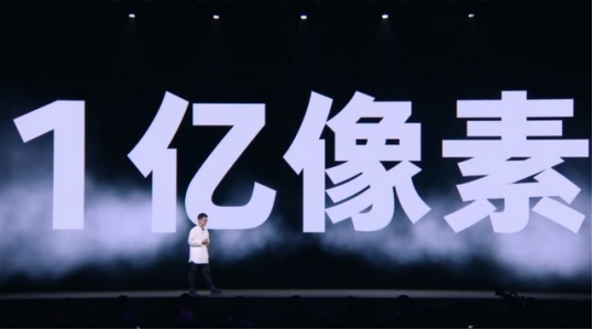 1億級像素加持，堅果R2解析力媲美iPhone 12