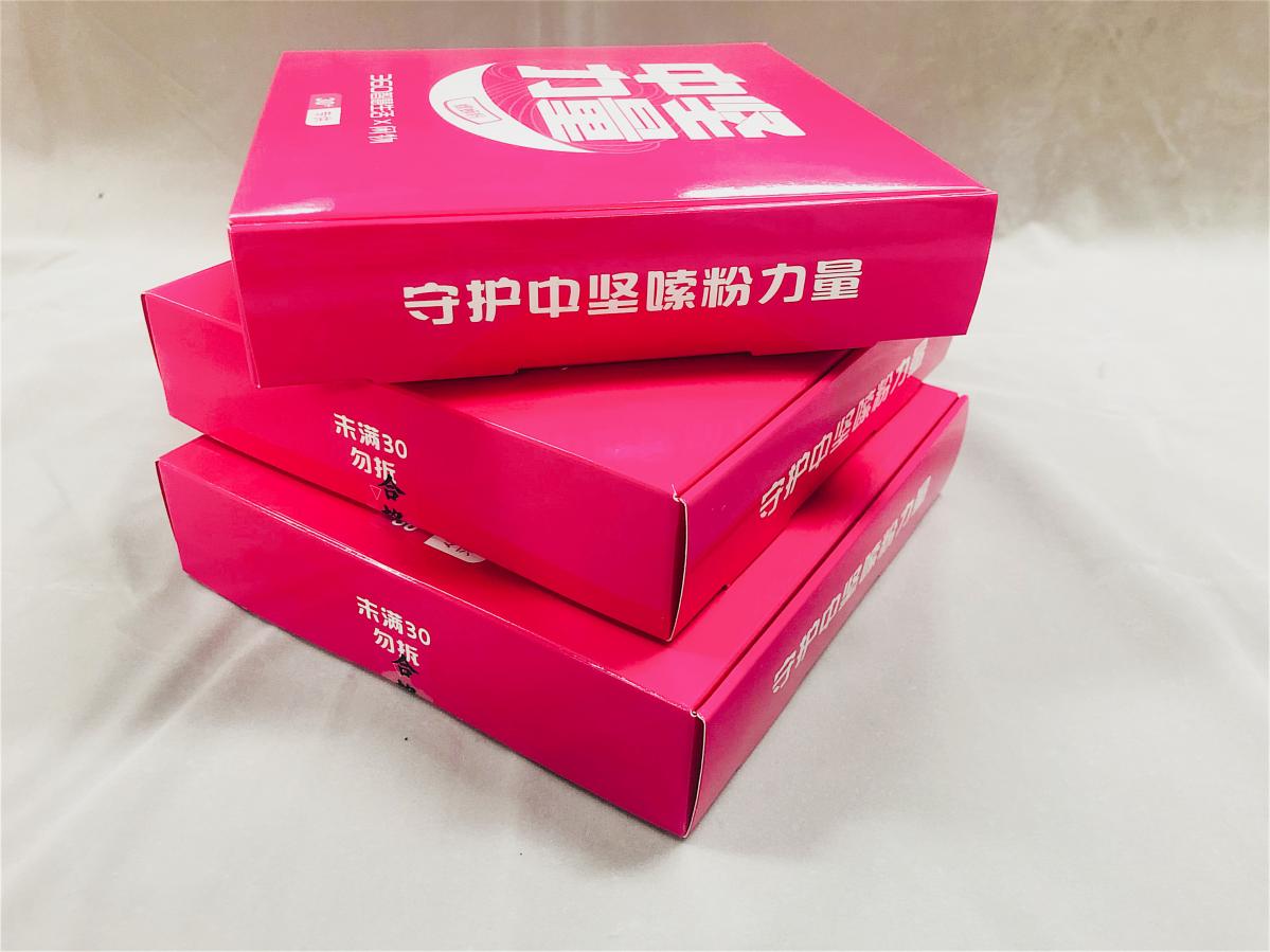 360智慧生活與閑物聯(lián)名出了螺螄粉？網(wǎng)友直呼魔性