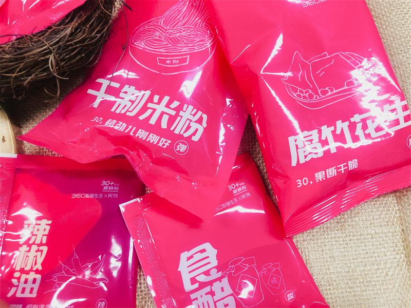 360智慧生活與閑物聯(lián)名出了螺螄粉？網(wǎng)友直呼魔性