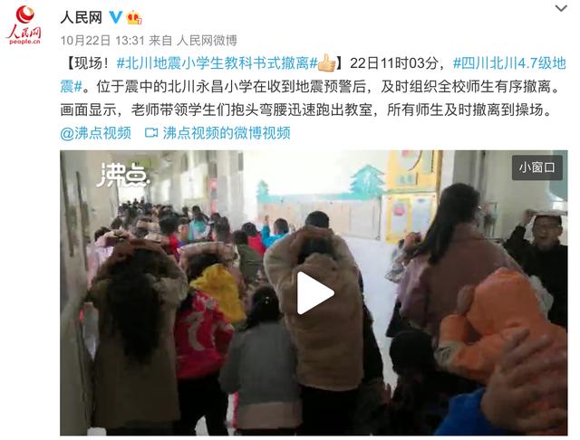 圍繞用戶安全，ColorOS 11 打造 SOS 緊急聯(lián)絡(luò)功能