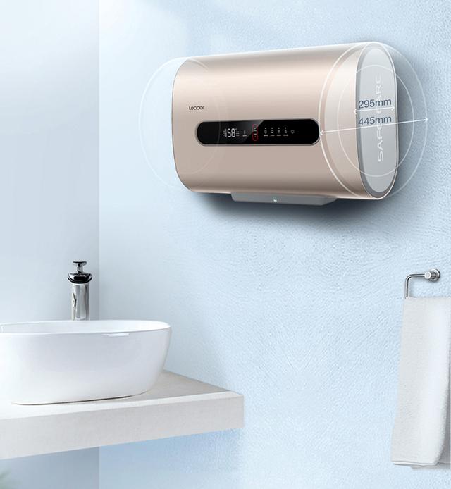 光看容量，不看體積可不行：雙11買電熱水器，Leader占地少，水量大！