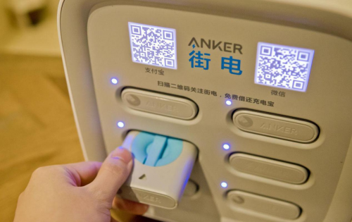 街電模式頹勢漸顯！品牌加盟新項目預(yù)示未來？