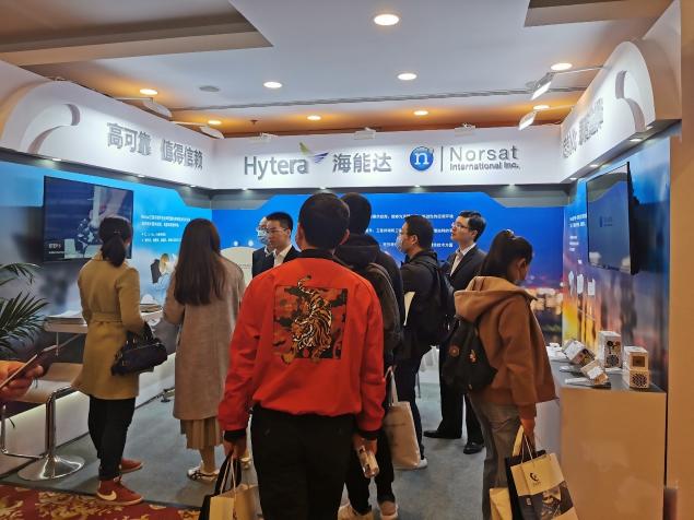 立足國內(nèi)、放眼國際，海能達(dá)精彩亮相2020中國衛(wèi)星應(yīng)用大會