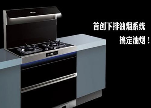 無煙廚房新選擇，浙江美大集成灶助你成為烹飪達(dá)人