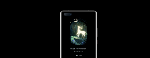 Mate40系列+EMUI11：內(nèi)外兼修，感受時尚與藝術(shù)之旅