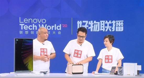 巨能存，智能存！聯(lián)想TechWorld上演個人云存儲X1真機(jī)首秀