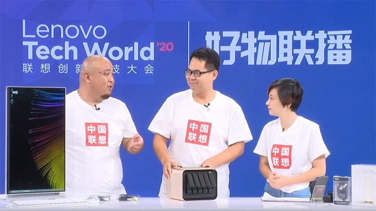 巨能存，智能存！聯(lián)想TechWorld上演個人云存儲X1真機(jī)首秀