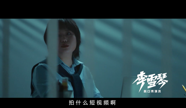 王源“前途”視頻拍攝背后的故事？11月1日快來(lái)ThinkBook定制機(jī)發(fā)布會(huì)揭曉答案