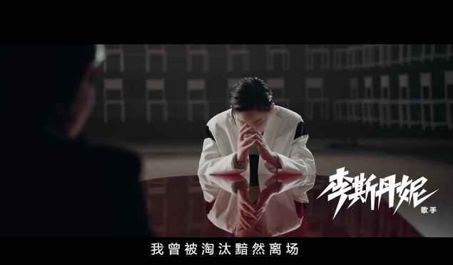 王源“前途”視頻拍攝背后的故事？11月1日快來(lái)ThinkBook定制機(jī)發(fā)布會(huì)揭曉答案