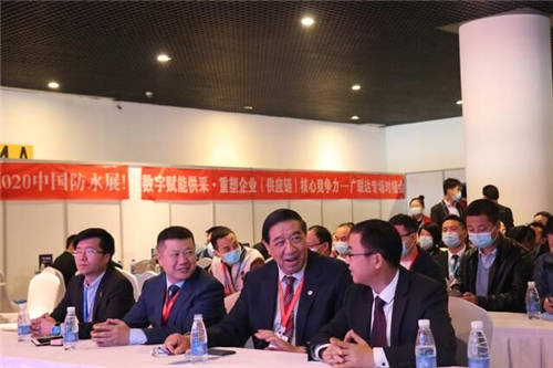 把握新機(jī)遇·迎接新未來—2020中國防水展·廣聯(lián)達(dá)專場對接會圓滿落幕