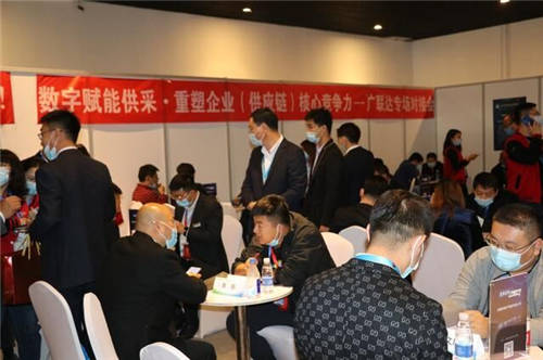 把握新機(jī)遇·迎接新未來—2020中國防水展·廣聯(lián)達(dá)專場對接會圓滿落幕