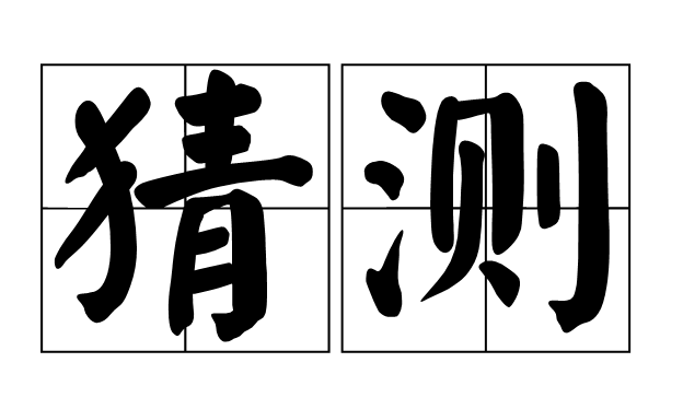 大勢所向，炬芯ATS3607D語音模組疑被一線空調(diào)品牌采用