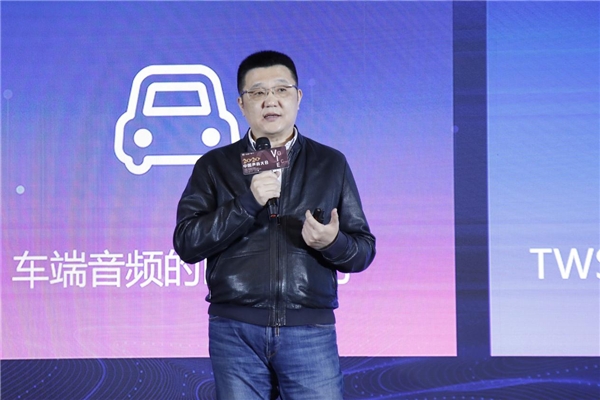 蜻蜓FM聯(lián)合SMG打造“聲音計劃”，推動網(wǎng)絡音頻賦能廣播
