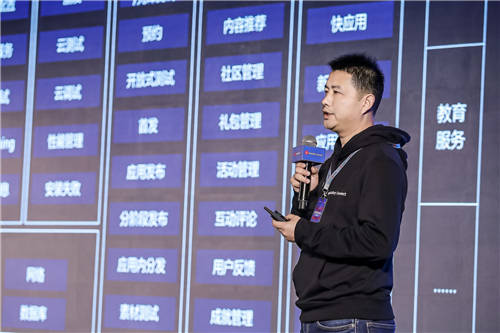 華為應(yīng)用市場AppGallery Connect釋放創(chuàng)新潛能，助力商業(yè)成功