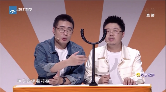 呼蘭周奇墨雙十一脫口秀，帶觀眾感受蘇寧易購J-10%魅力