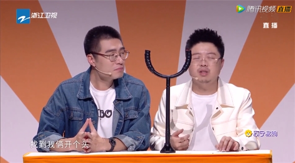 雙十一“胡謅”帶貨賣不動(dòng)，都怪蘇寧選品好價(jià)太低