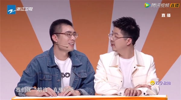 雙十一“胡謅”帶貨賣不動(dòng)，都怪蘇寧選品好價(jià)太低