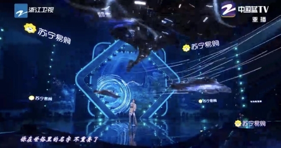 蘇寧易購雙十一不玩套路，超級(jí)秀看周奇墨呼蘭“非主流帶貨”