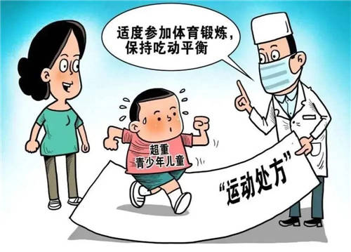 雙十一360智慧生活出手！這款能讓孩子愛上運(yùn)動(dòng)的兒童手表賣爆了