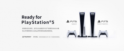 音畫王者，享受高端——從索尼財報中，我們看到了消費者的選擇