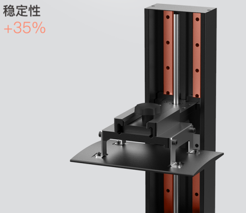創(chuàng)想三維光固化LD-006 3D打印機(jī)即將上線，打印尺寸更大，功能更強(qiáng)大