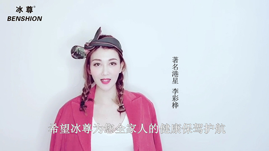 凈水器十大名牌，為生活輸出健康水質