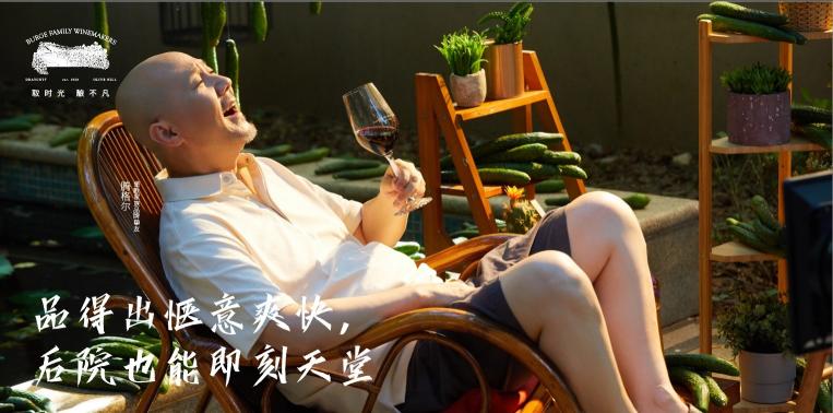 時光好禮，啟發(fā)靈感新篇章