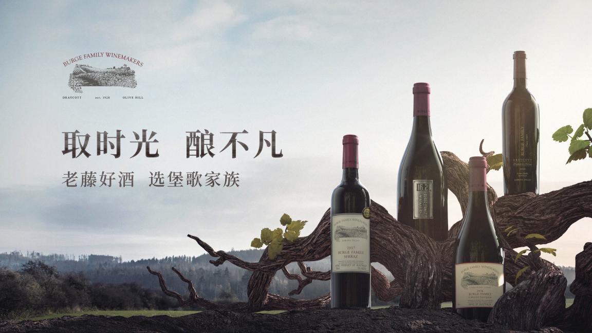 時光好禮，啟發(fā)靈感新篇章