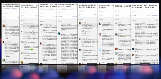 橙光計劃丨張德芬空間優(yōu)質(zhì)心理內(nèi)容創(chuàng)作者扶持計劃，將在京舉行