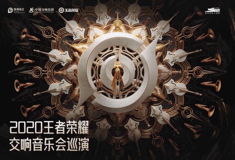 王者榮耀日活躍用戶(hù)日均1億，中國(guó)自研創(chuàng)造全球歷史