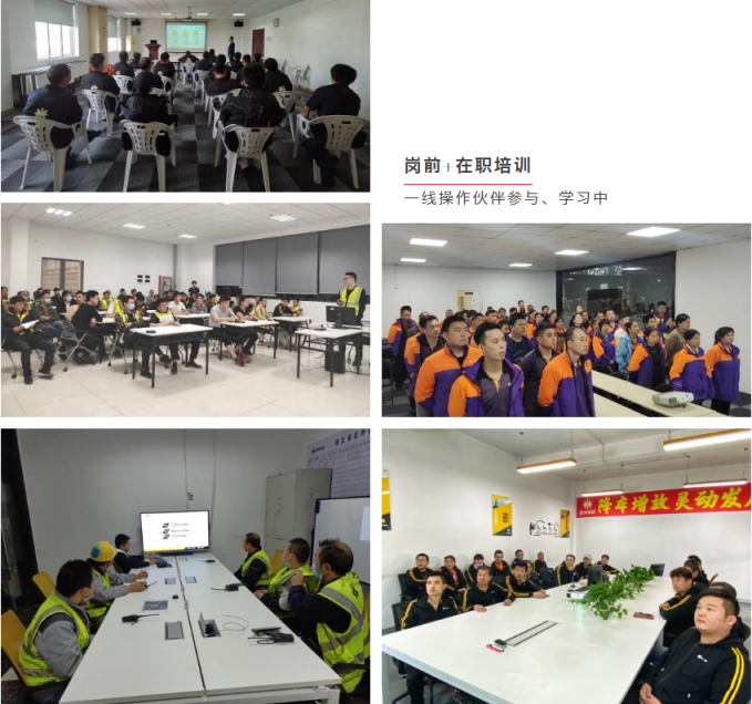 優(yōu)速快遞：理論+實(shí)操雙重結(jié)合，全面保障分撥品效